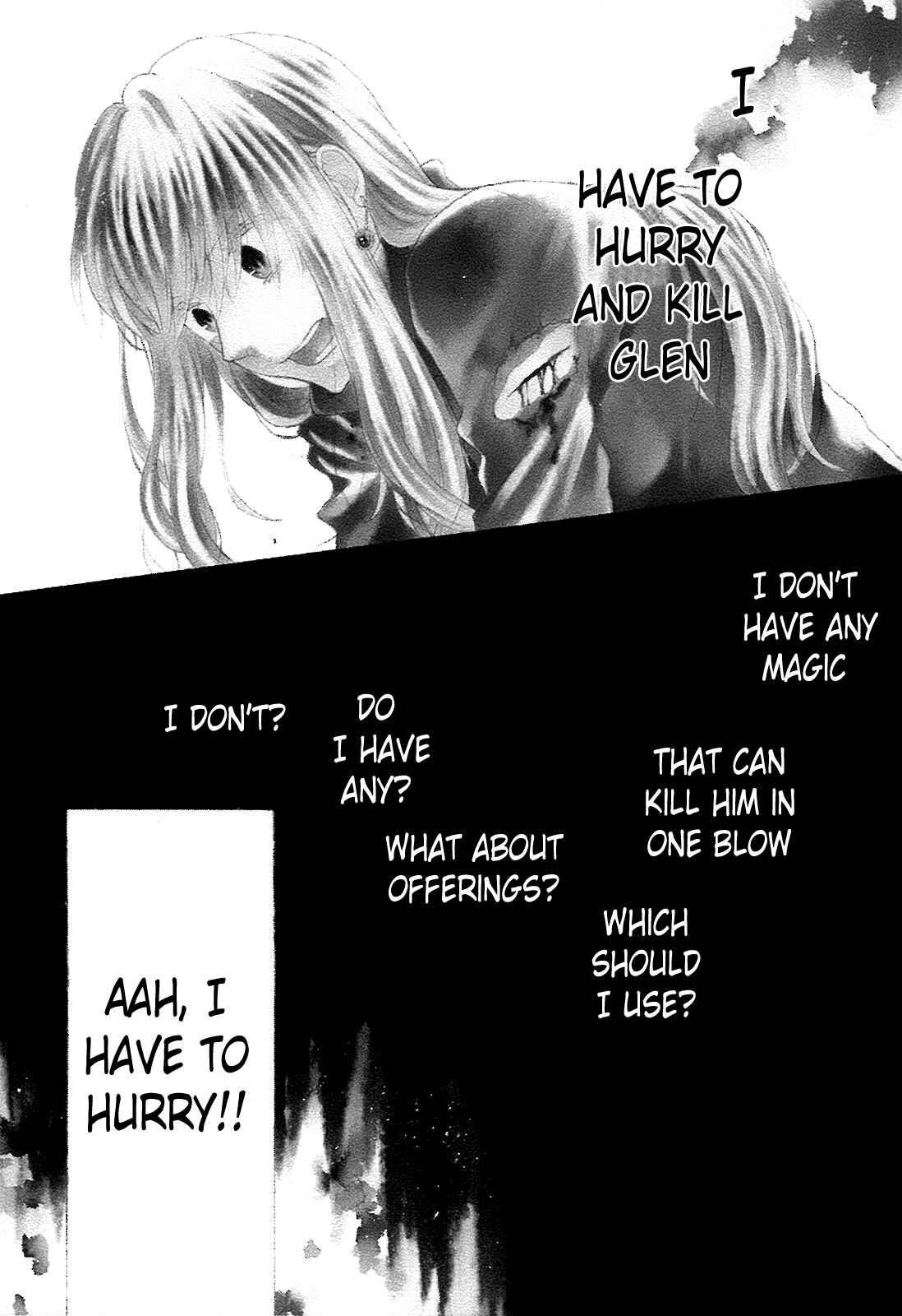 Page 1 Chapter 55 Bokura no Kiseki
