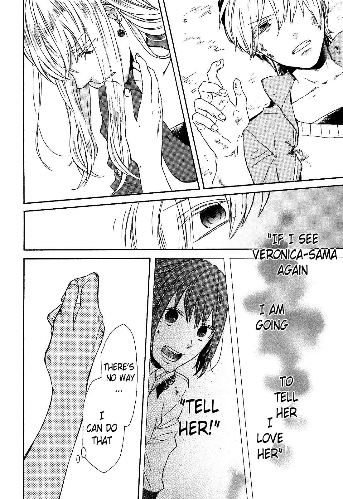 Page 11 Chapter 55 Bokura no Kiseki