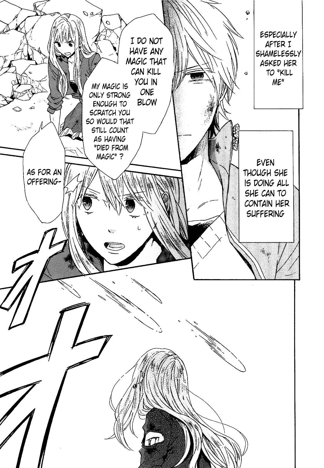 Page 12 Chapter 55 Bokura no Kiseki