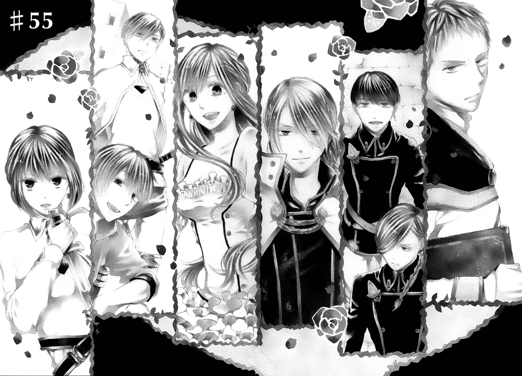Page 2 Chapter 55 Bokura no Kiseki