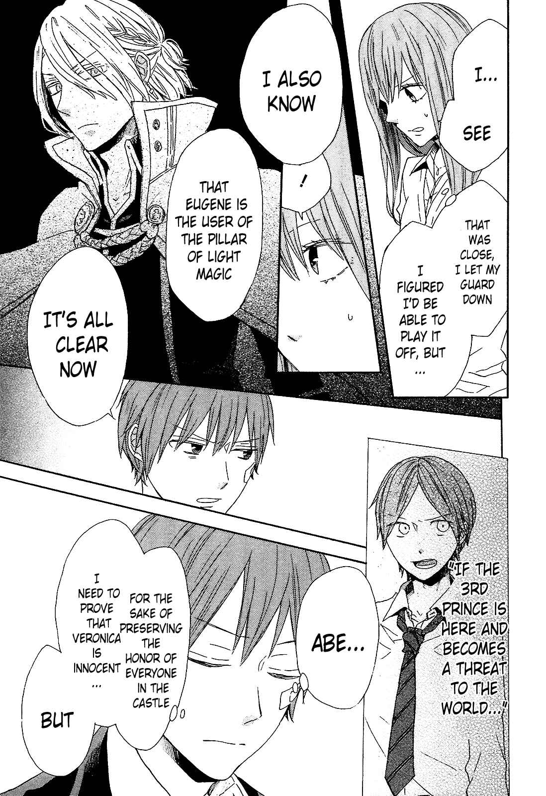 Page 25 Chapter 55 Bokura no Kiseki