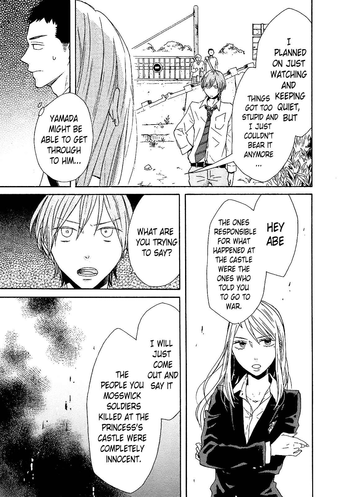 Page 27 Chapter 55 Bokura no Kiseki