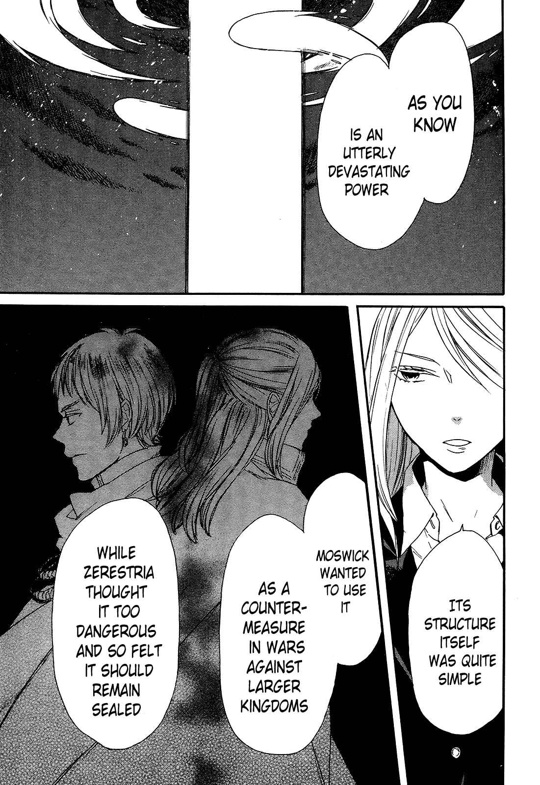Page 20 Chapter 58 Bokura no Kiseki