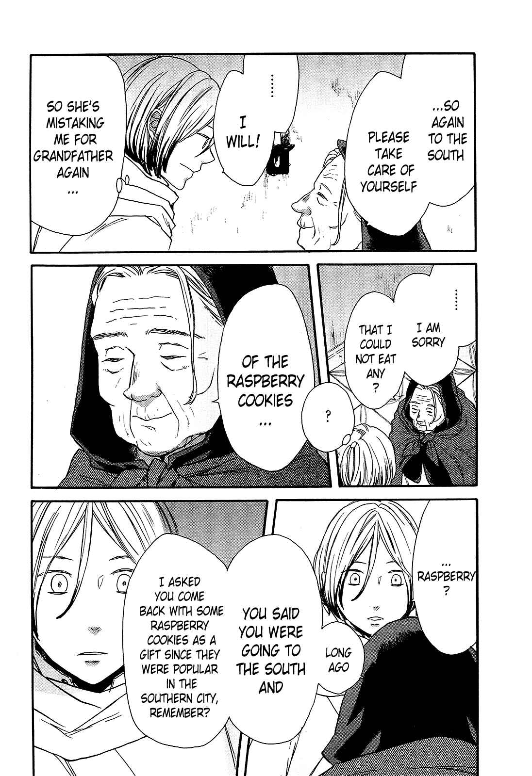 Page 23 Chapter 58 Bokura no Kiseki