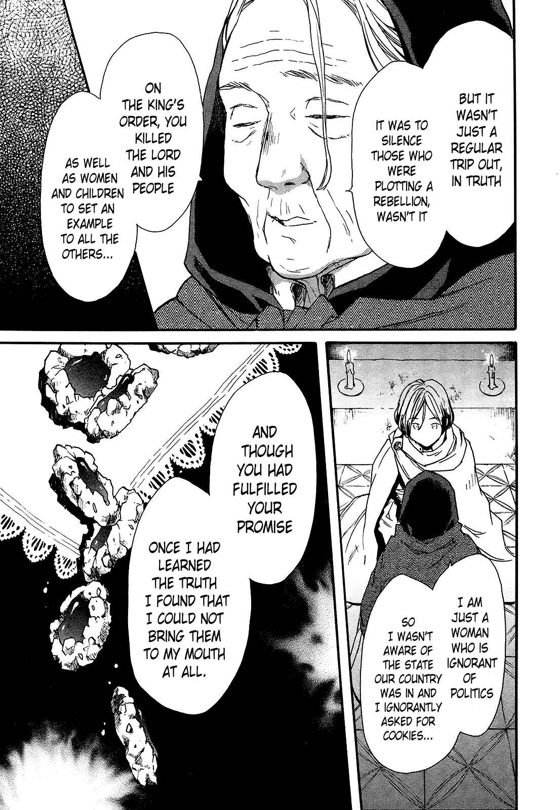 Page 24 Chapter 58 Bokura no Kiseki