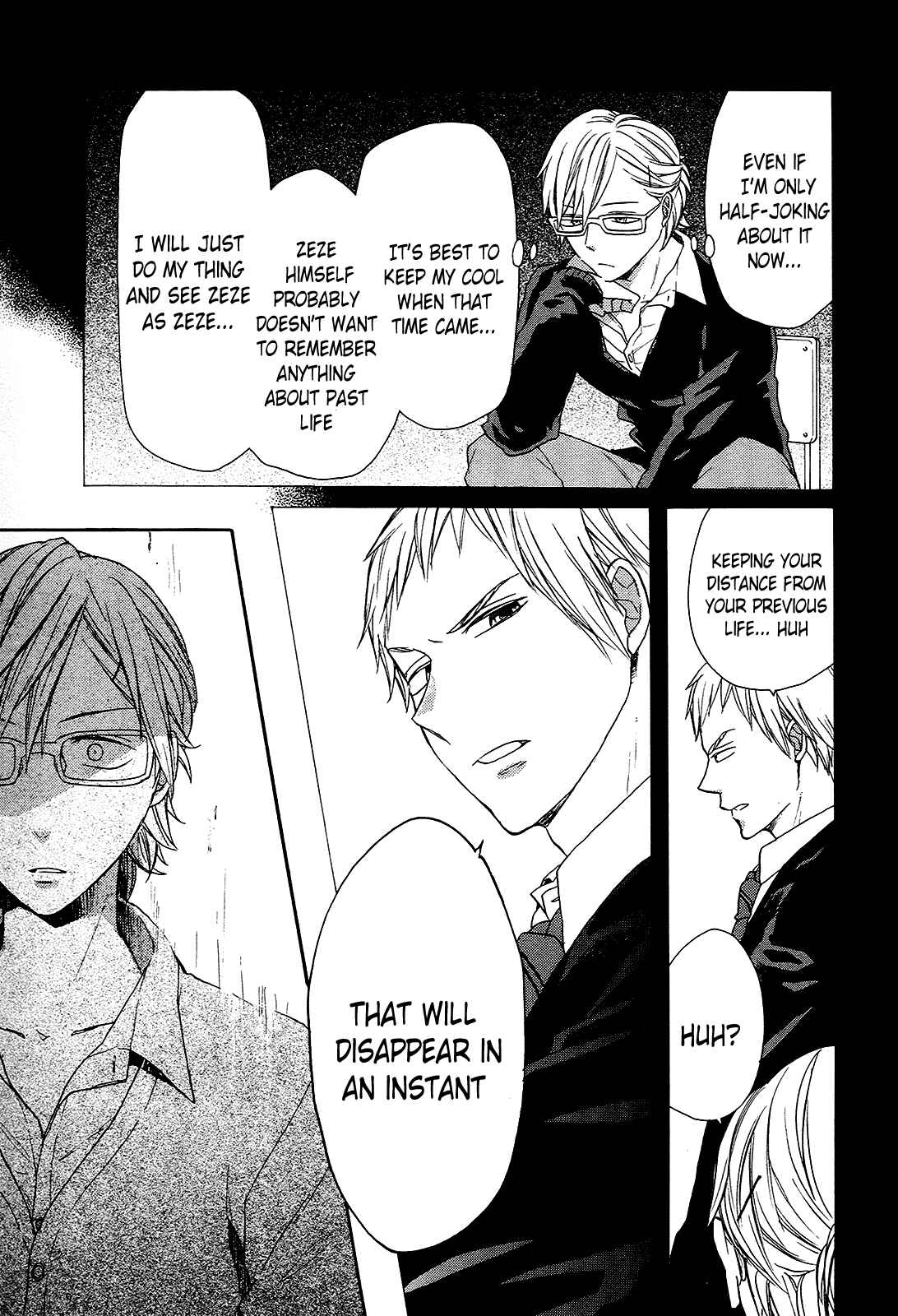 Page 3 Chapter 58 Bokura no Kiseki