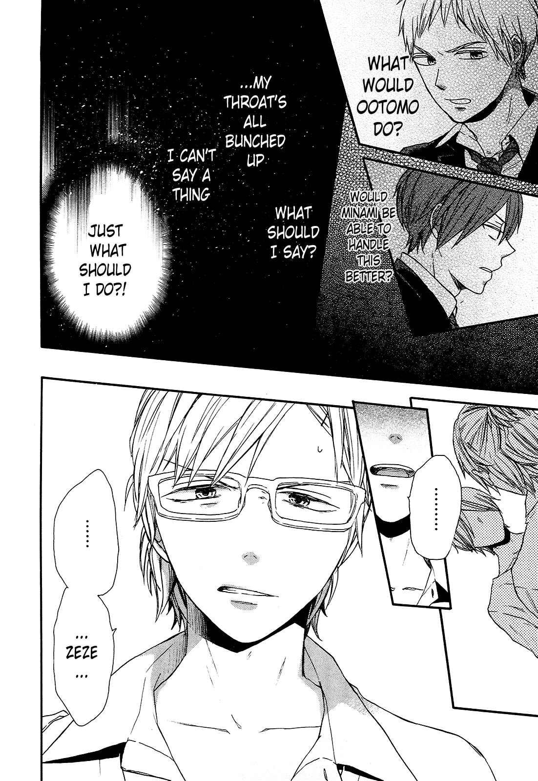Page 9 Chapter 58 Bokura no Kiseki