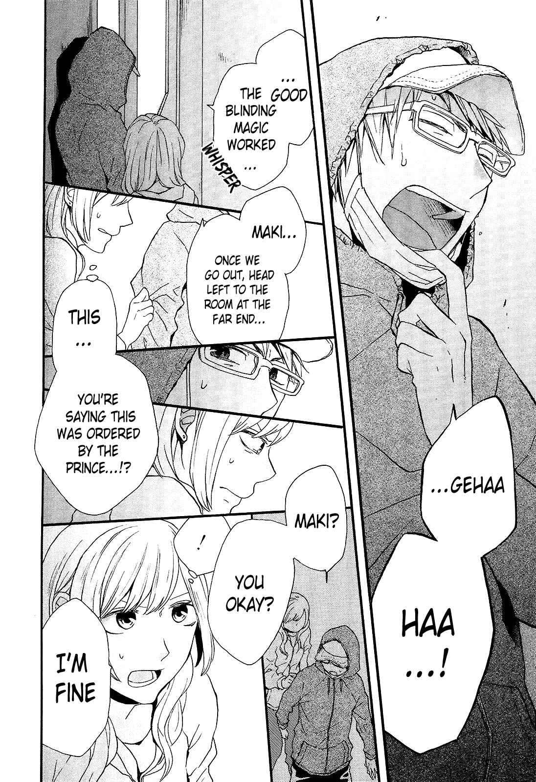 Page 16 Chapter 28 Bokura no Kiseki