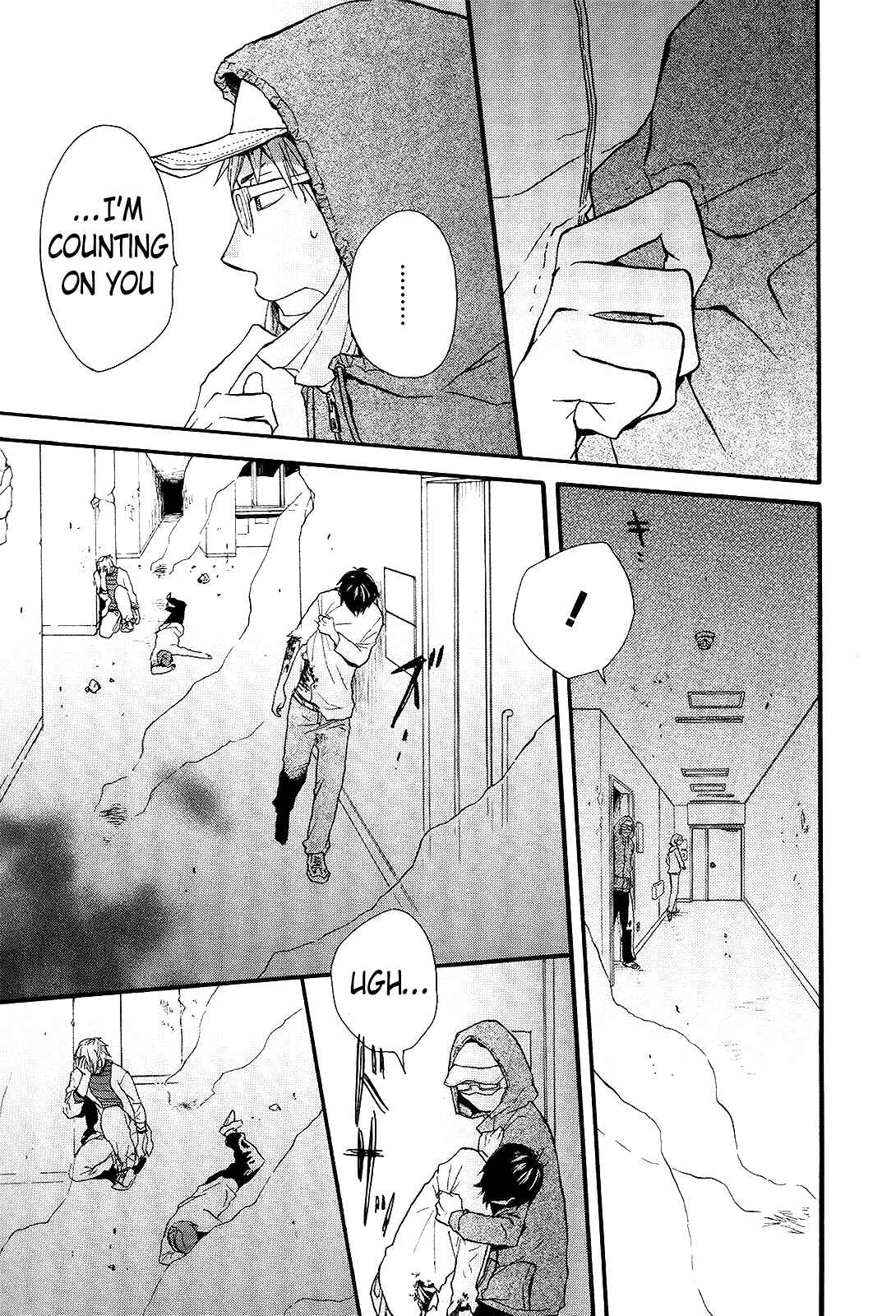 Page 17 Chapter 28 Bokura no Kiseki