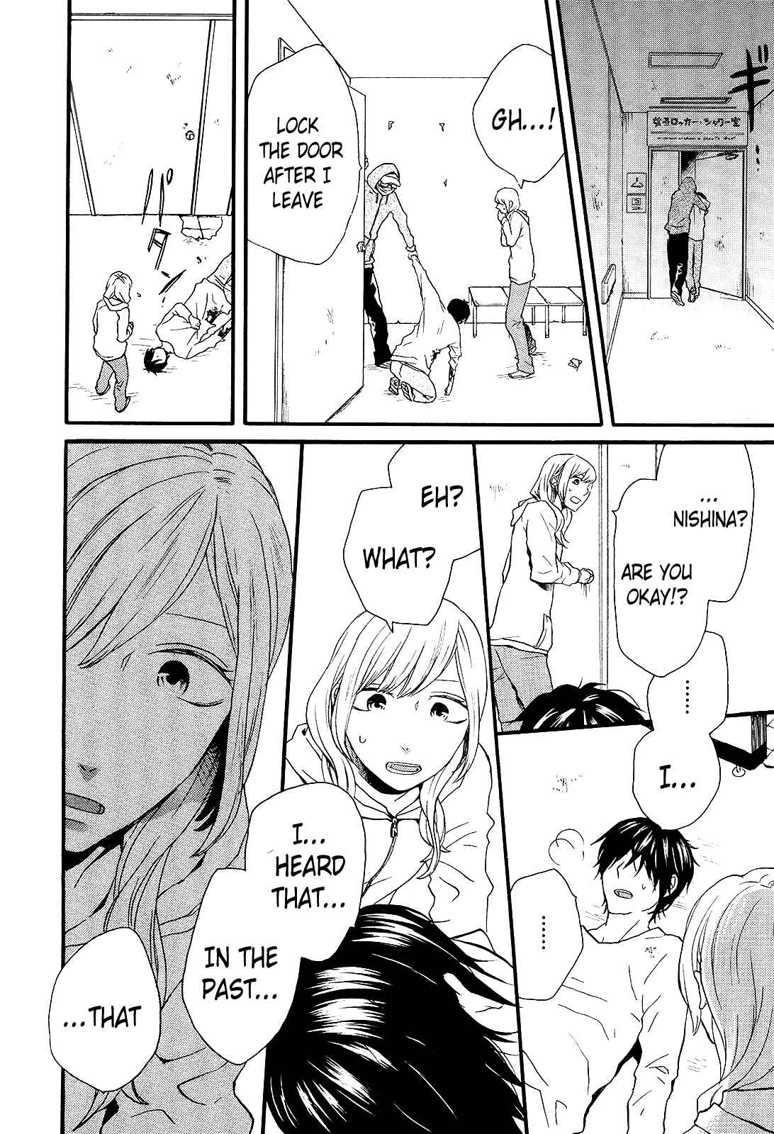 Page 18 Chapter 28 Bokura no Kiseki