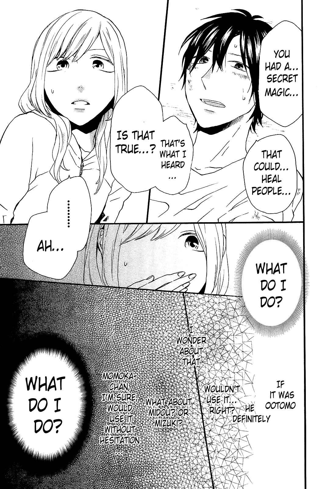 Page 19 Chapter 28 Bokura no Kiseki