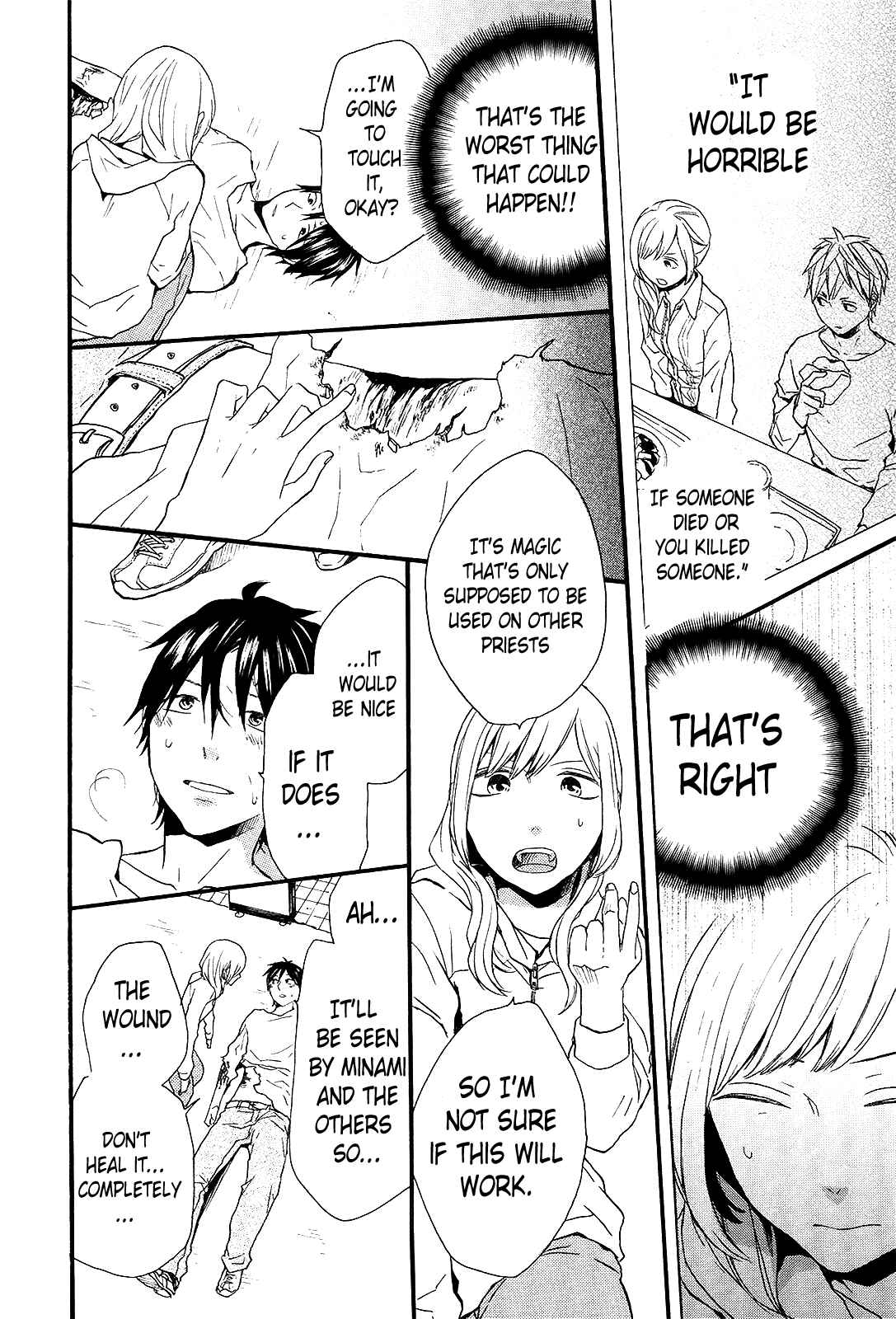 Page 20 Chapter 28 Bokura no Kiseki