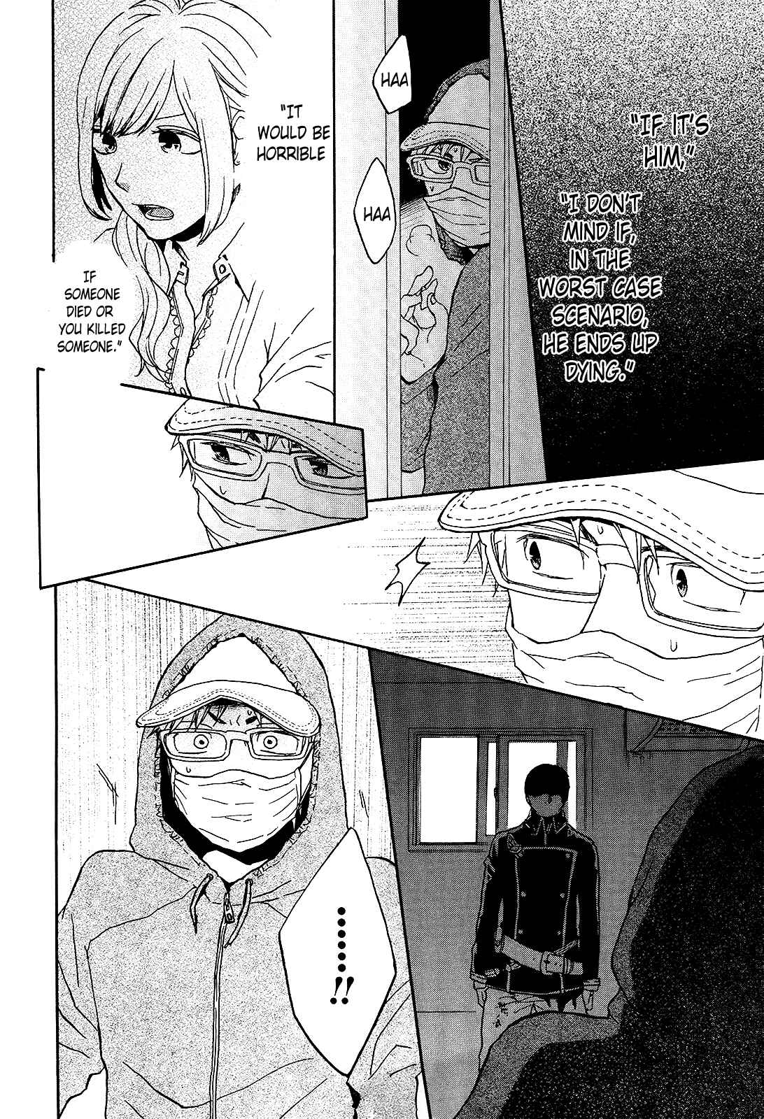 Page 22 Chapter 28 Bokura no Kiseki