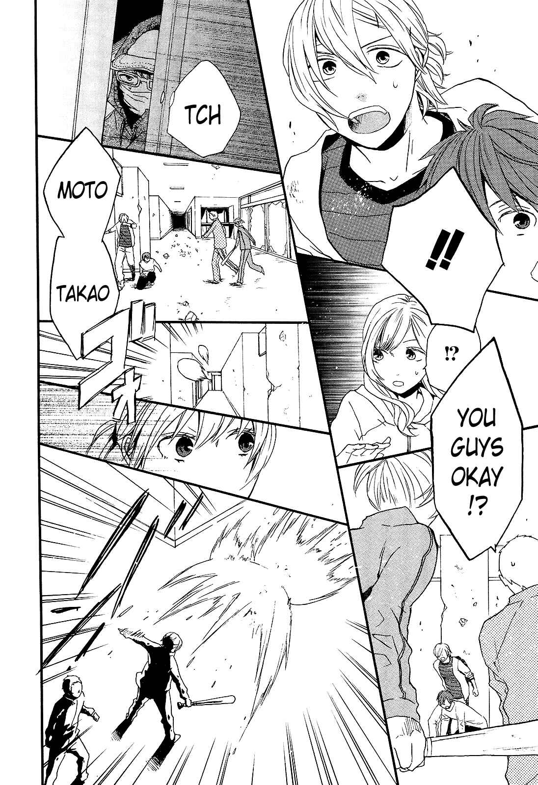 Page 26 Chapter 28 Bokura no Kiseki