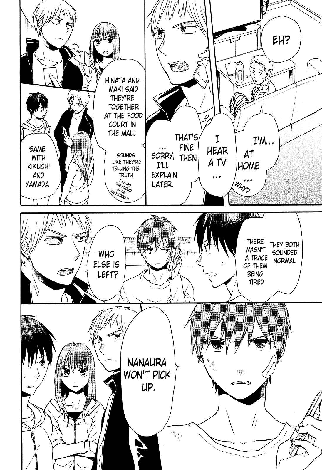 Page 36 Chapter 28 Bokura no Kiseki