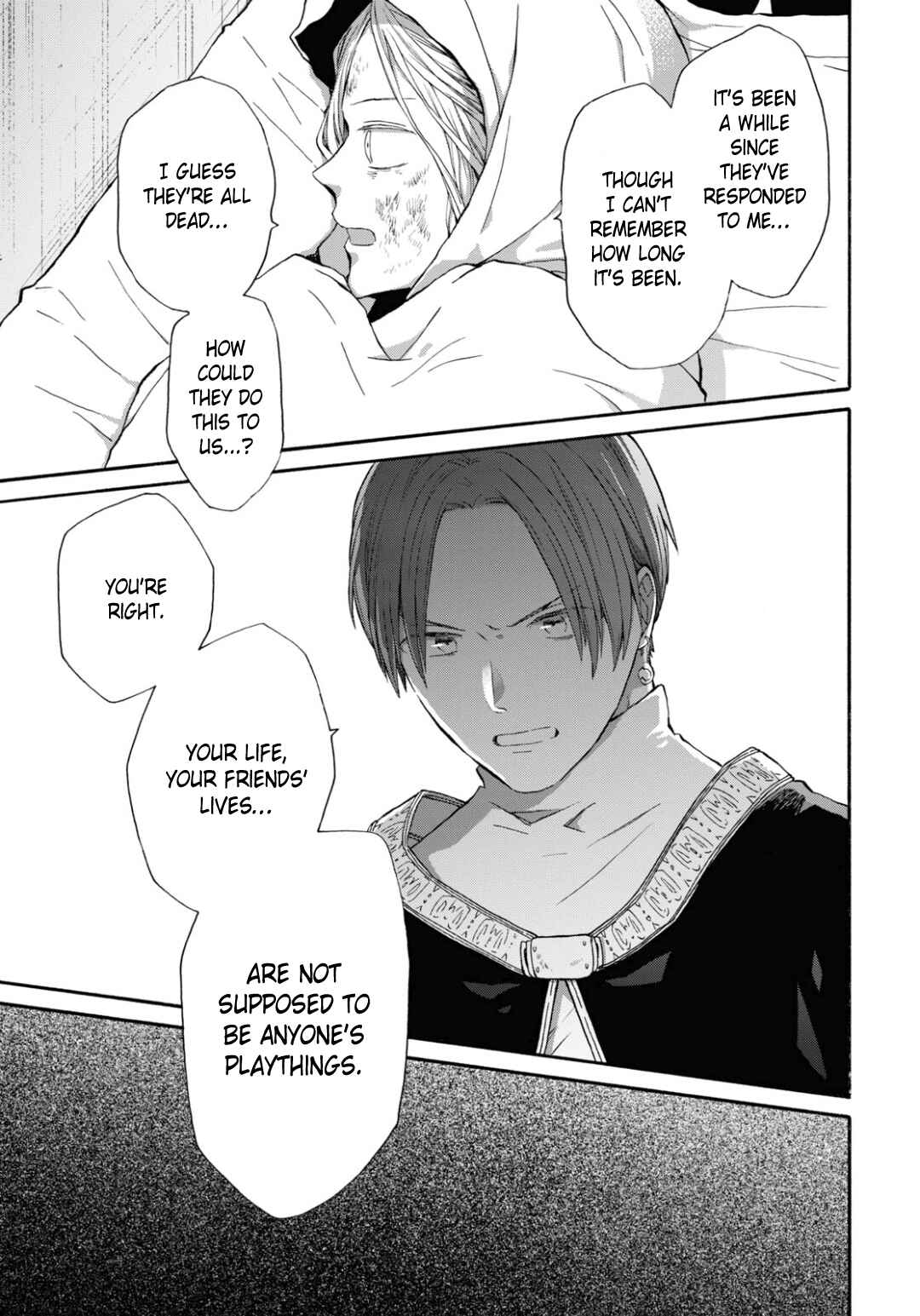 Page 27 Chapter 136 Bokura no Kiseki