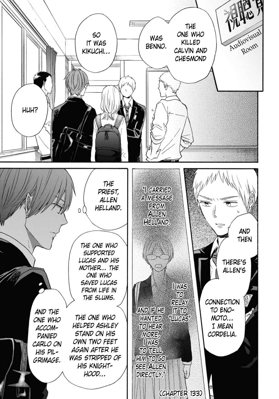 Page 5 Chapter 136 Bokura no Kiseki