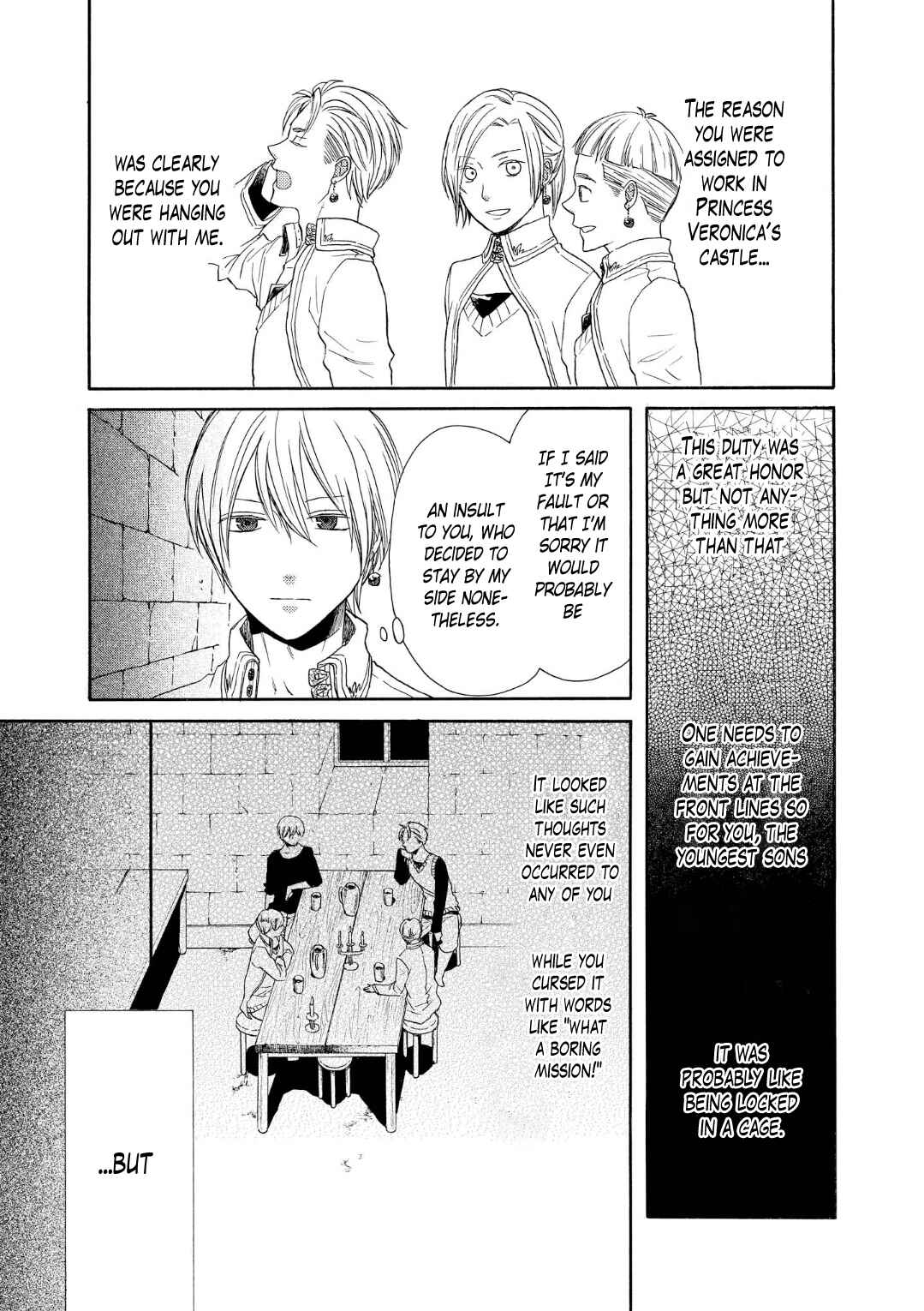 Page 15 Chapter 72 Bokura no Kiseki