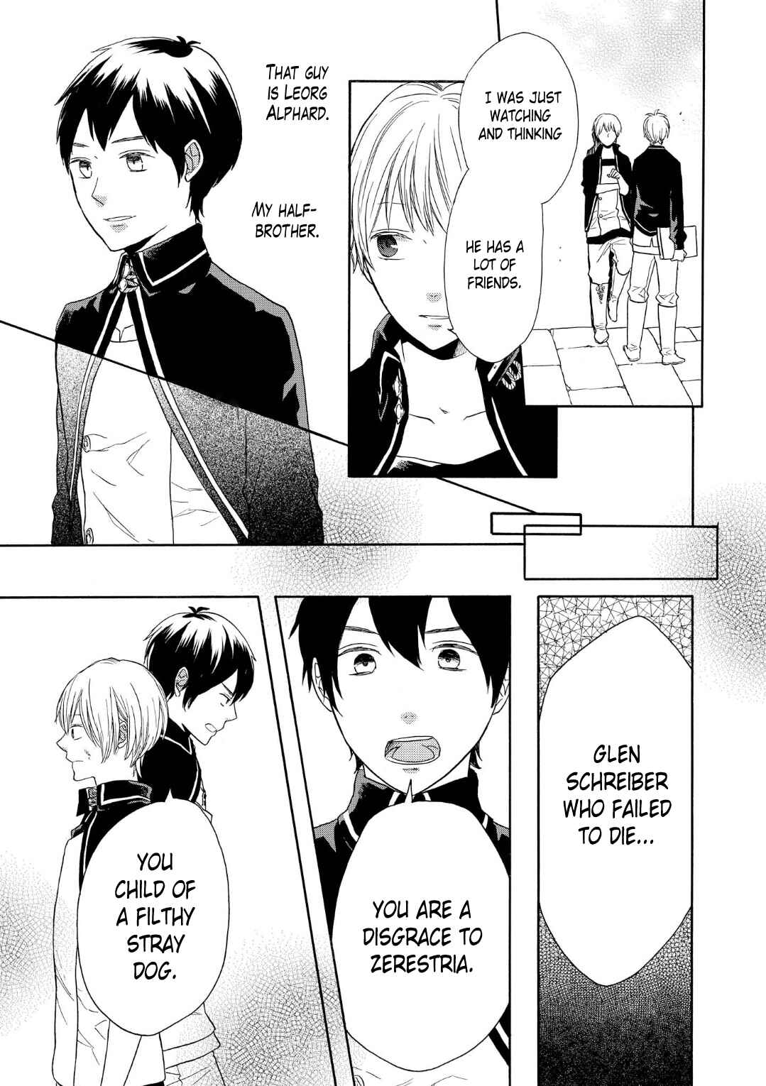 Page 17 Chapter 72 Bokura no Kiseki