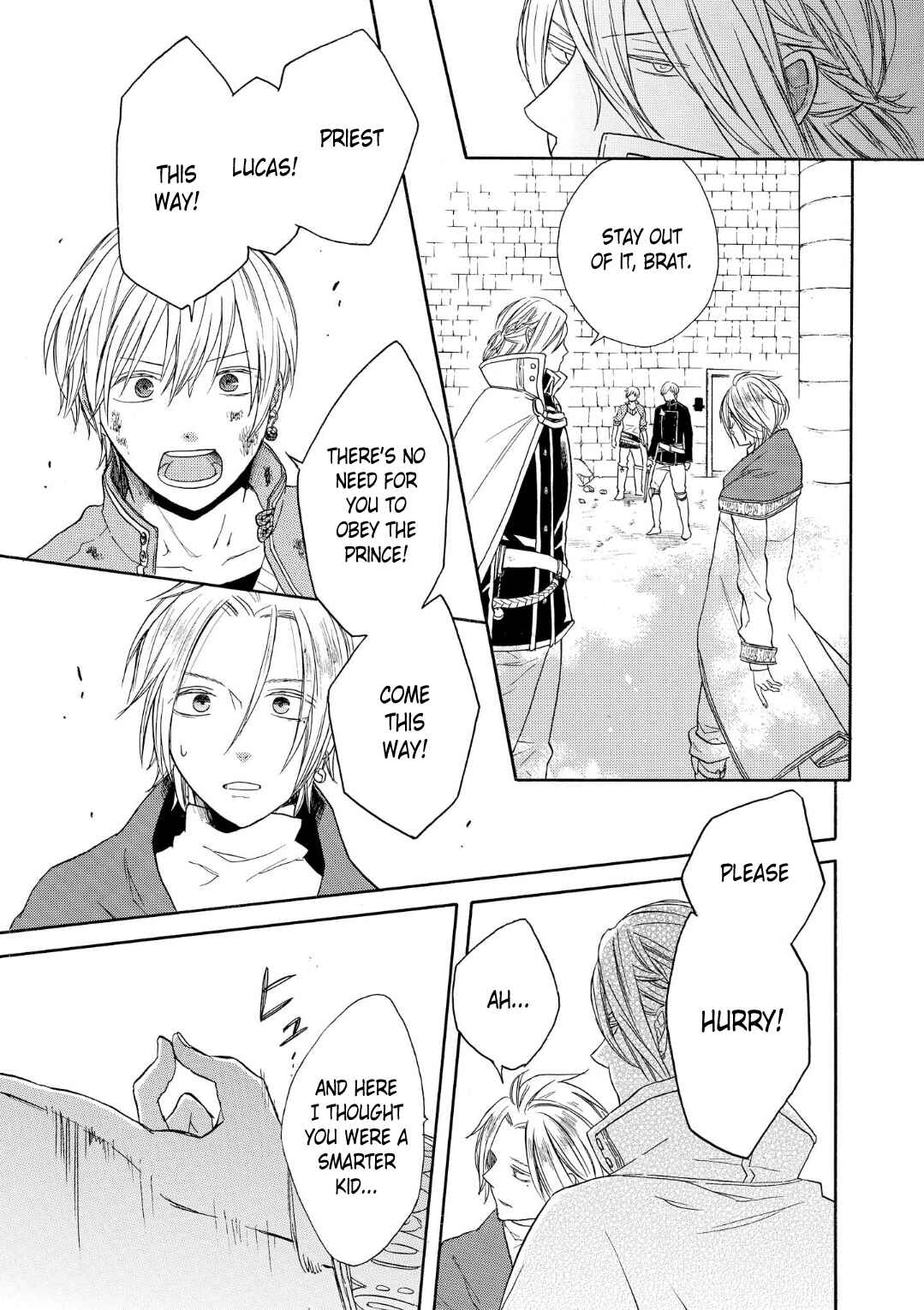 Page 21 Chapter 72 Bokura no Kiseki