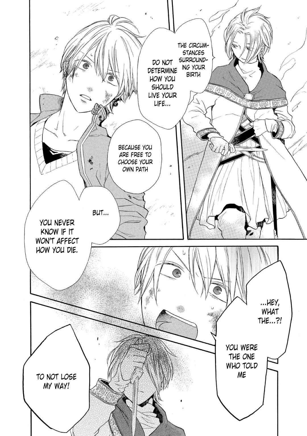 Page 24 Chapter 72 Bokura no Kiseki