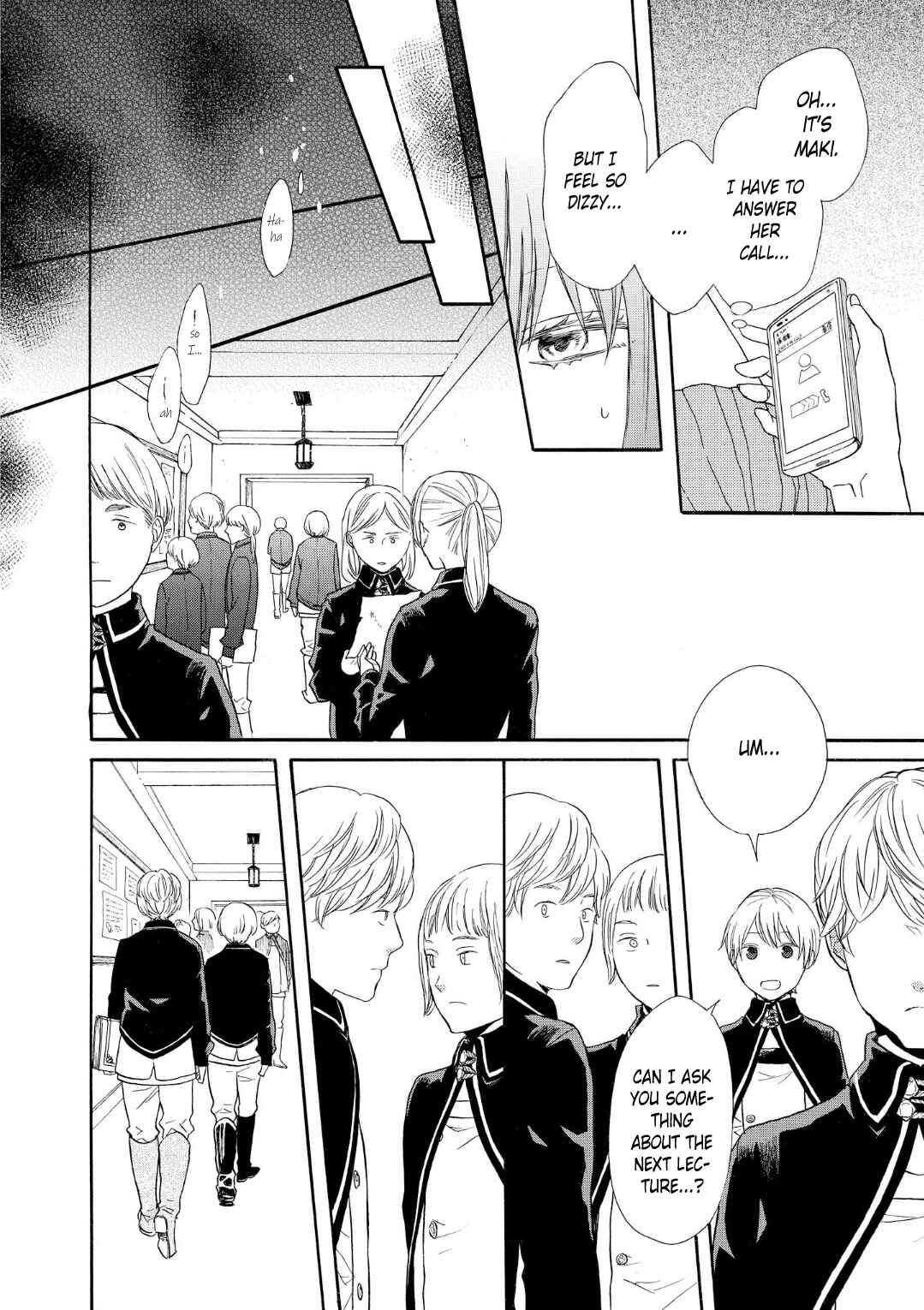 Page 4 Chapter 72 Bokura no Kiseki