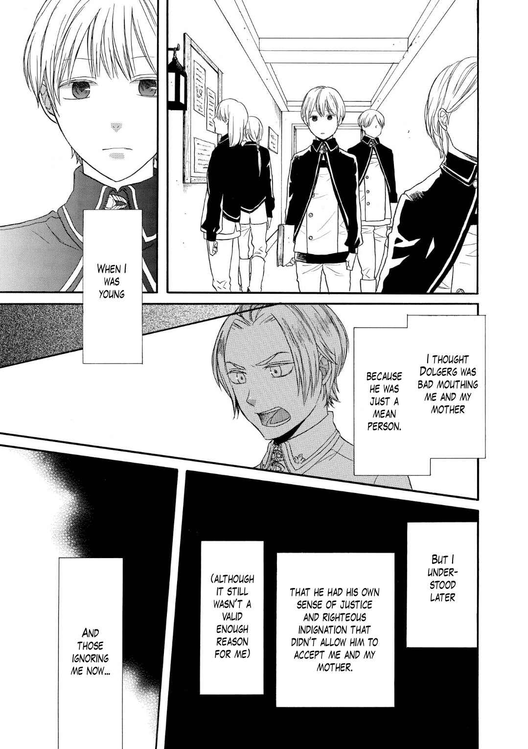 Page 5 Chapter 72 Bokura no Kiseki
