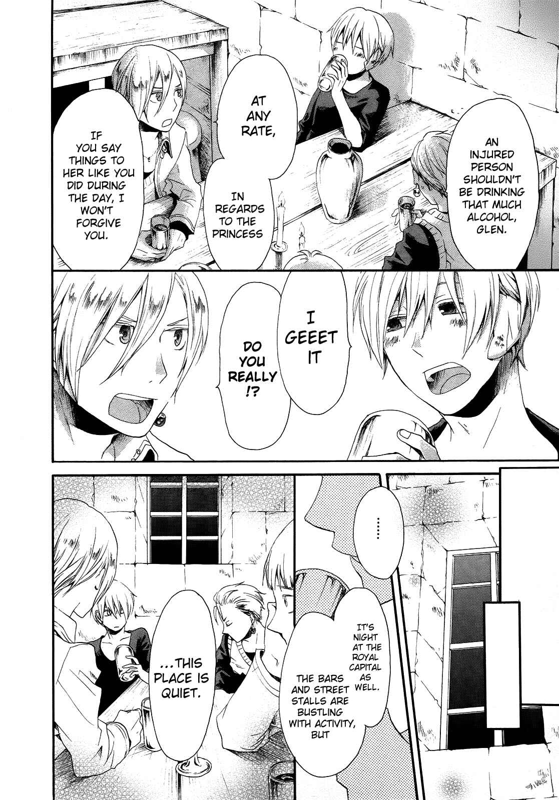 Page 13 Chapter 8 Bokura no Kiseki