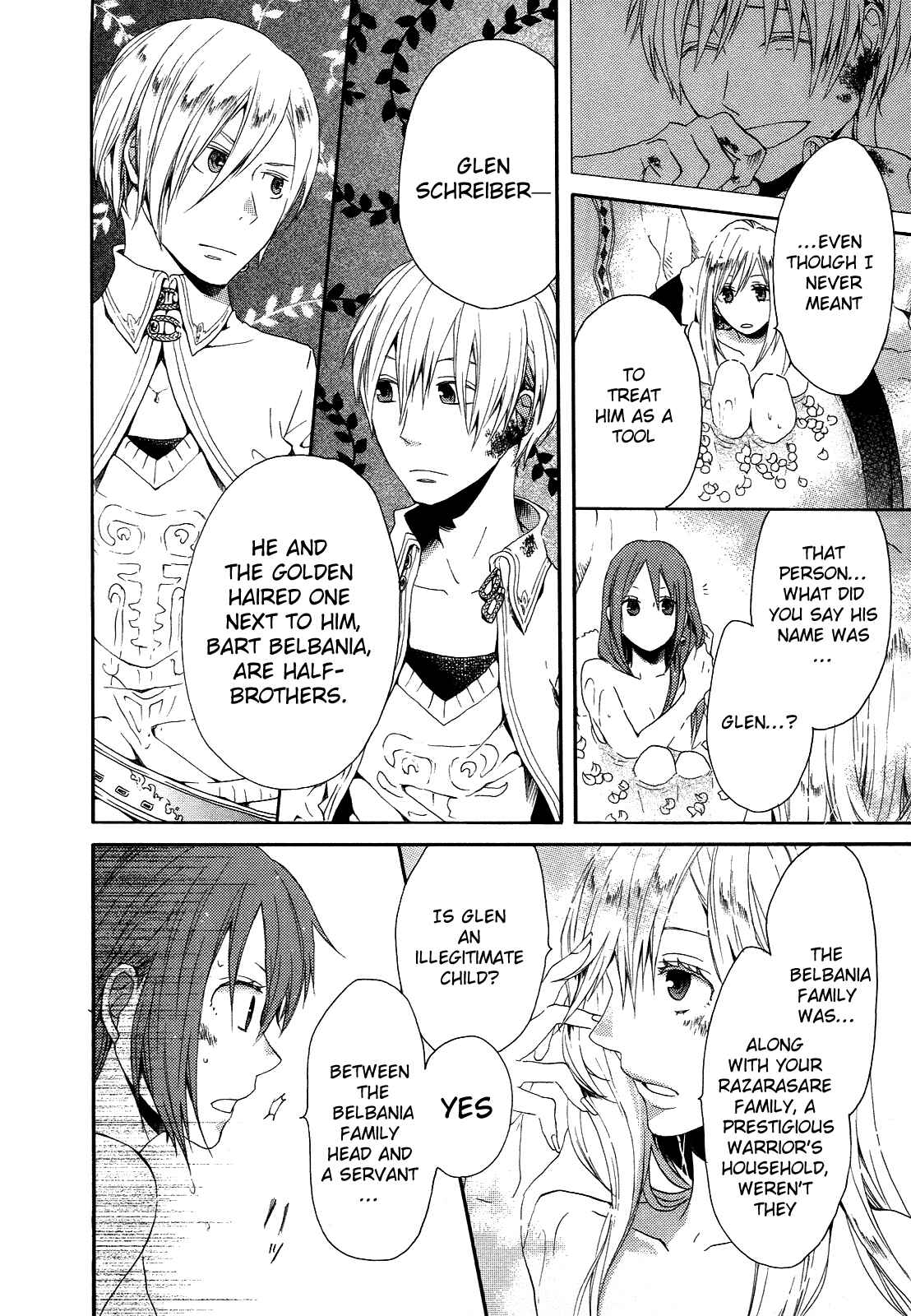 Page 17 Chapter 8 Bokura no Kiseki