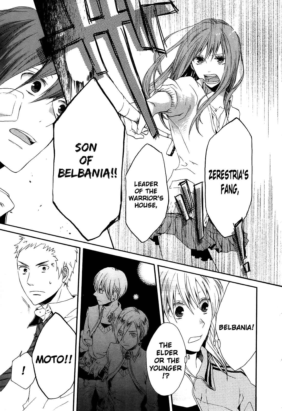 Page 24 Chapter 8 Bokura no Kiseki