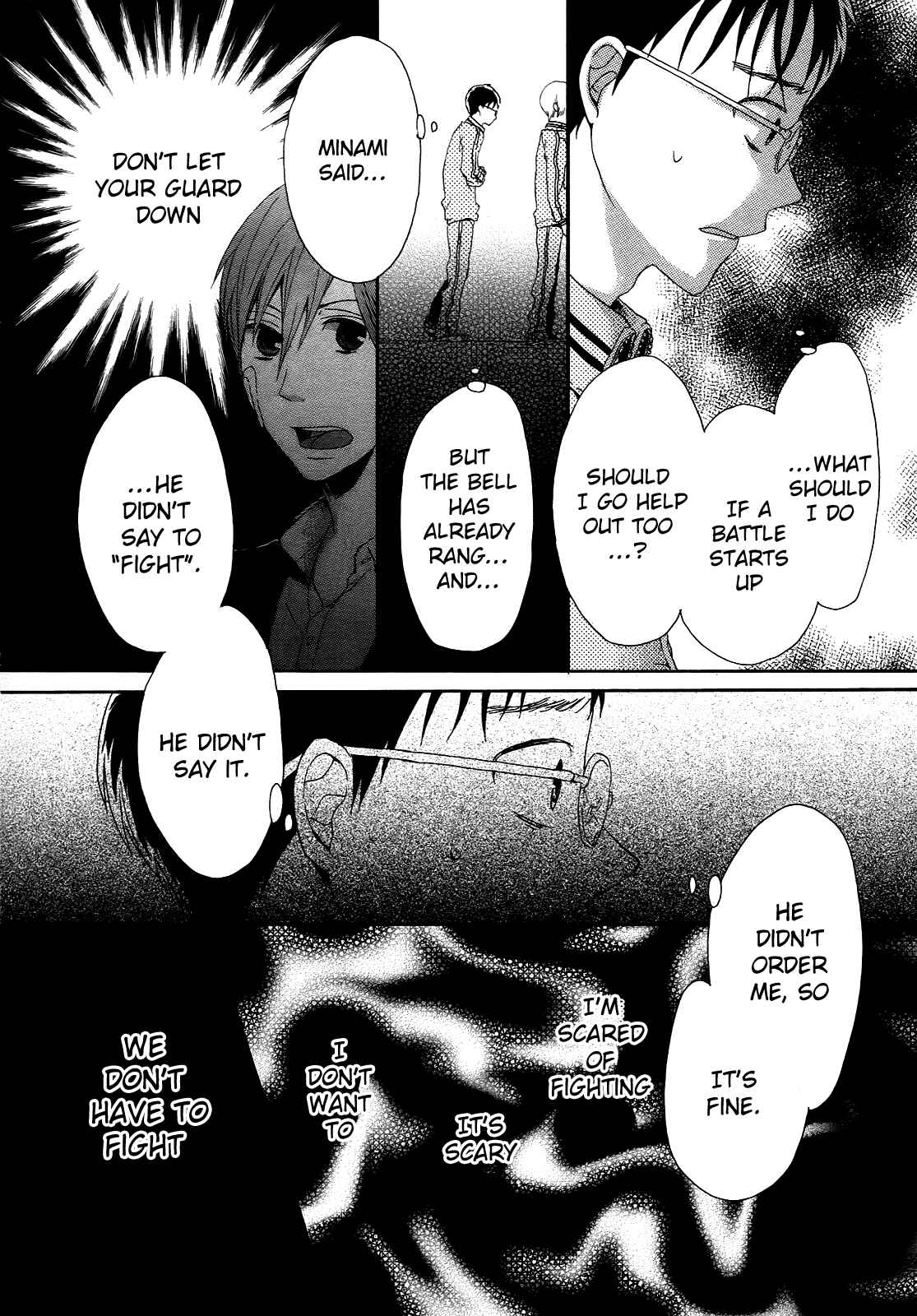 Page 9 Chapter 8 Bokura no Kiseki