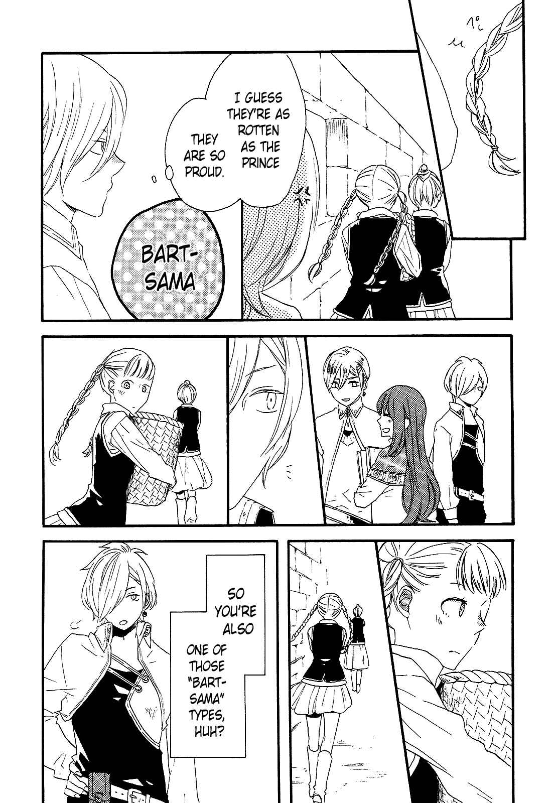 Page 3 Chapter 33.5 Bokura no Kiseki