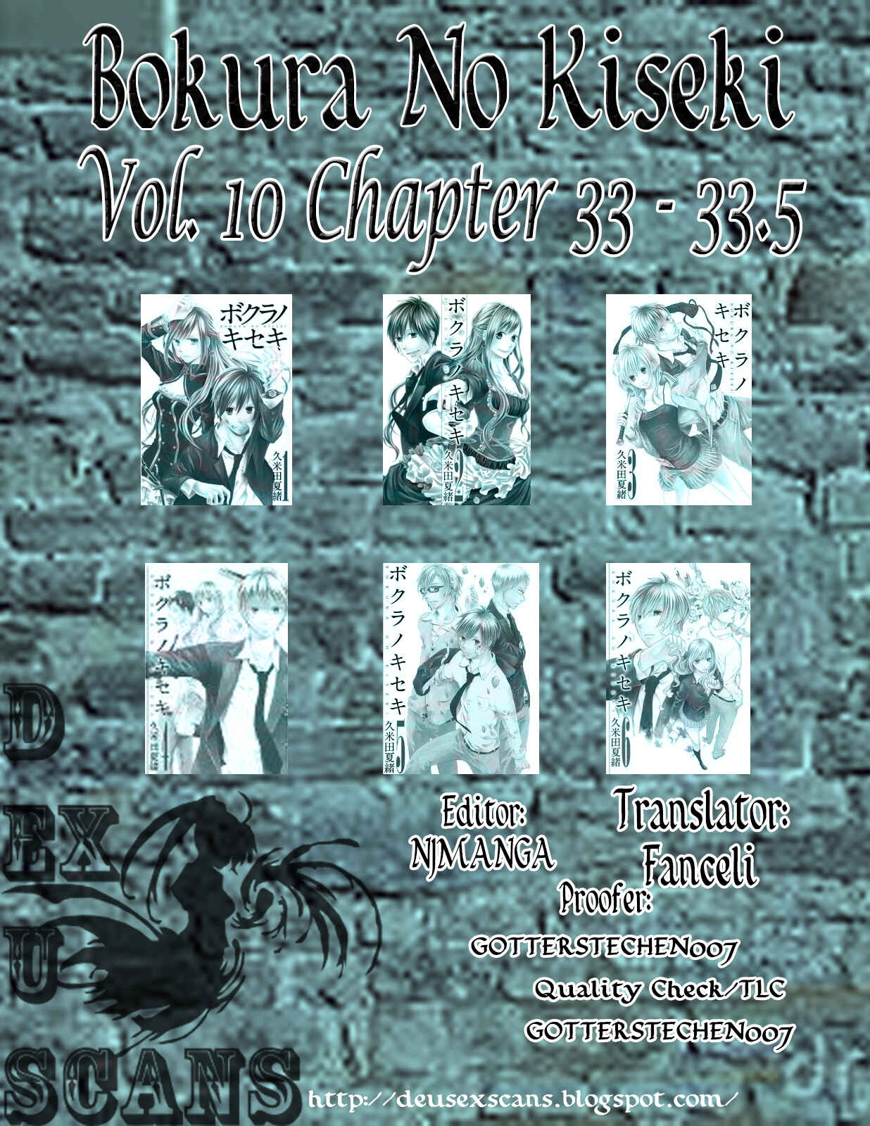 Page 9 Chapter 33.5 Bokura no Kiseki