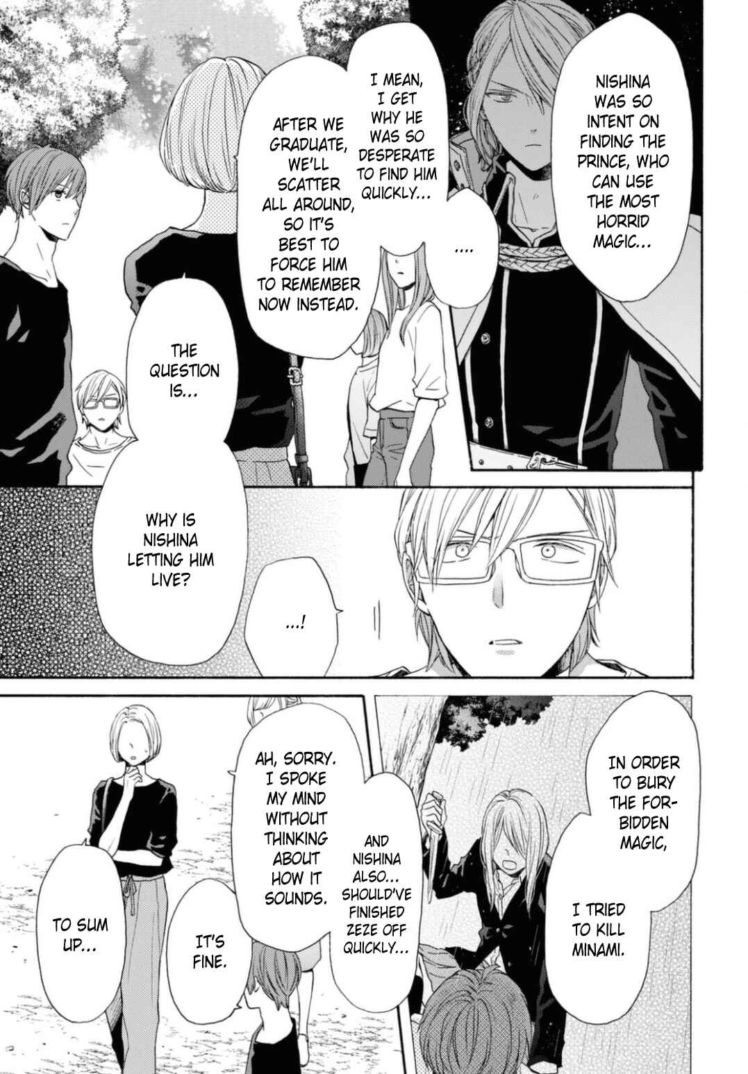 Page 13 Chapter 123 Bokura no Kiseki