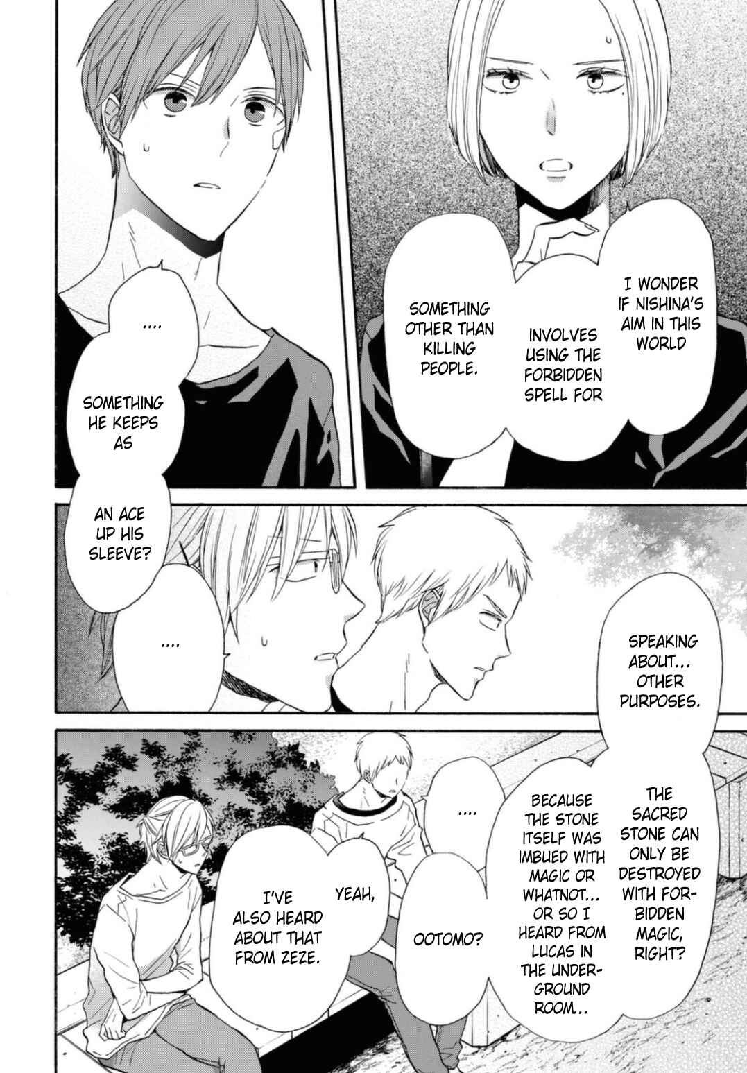 Page 14 Chapter 123 Bokura no Kiseki