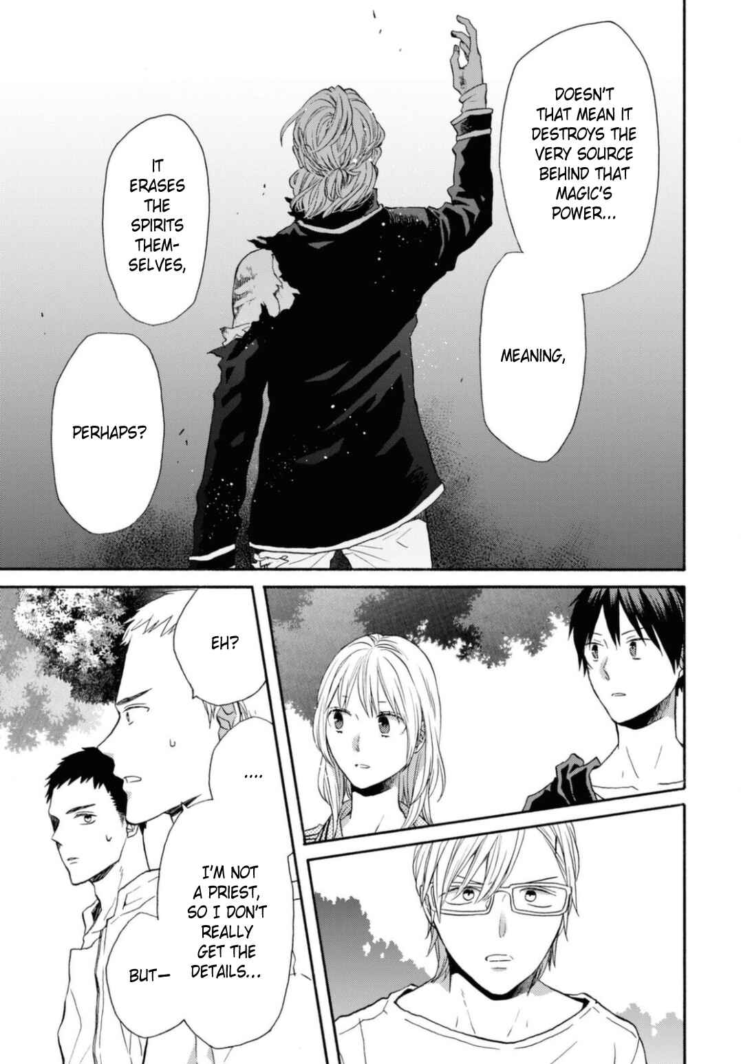 Page 17 Chapter 123 Bokura no Kiseki