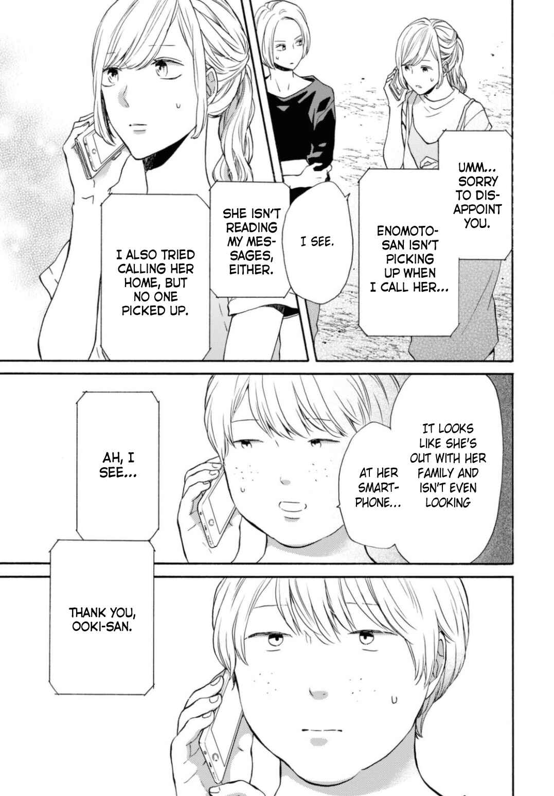 Page 21 Chapter 123 Bokura no Kiseki