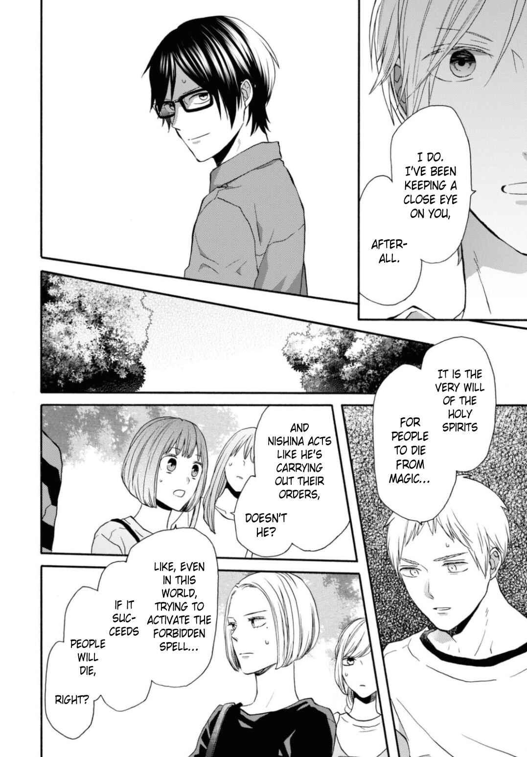 Page 8 Chapter 123 Bokura no Kiseki