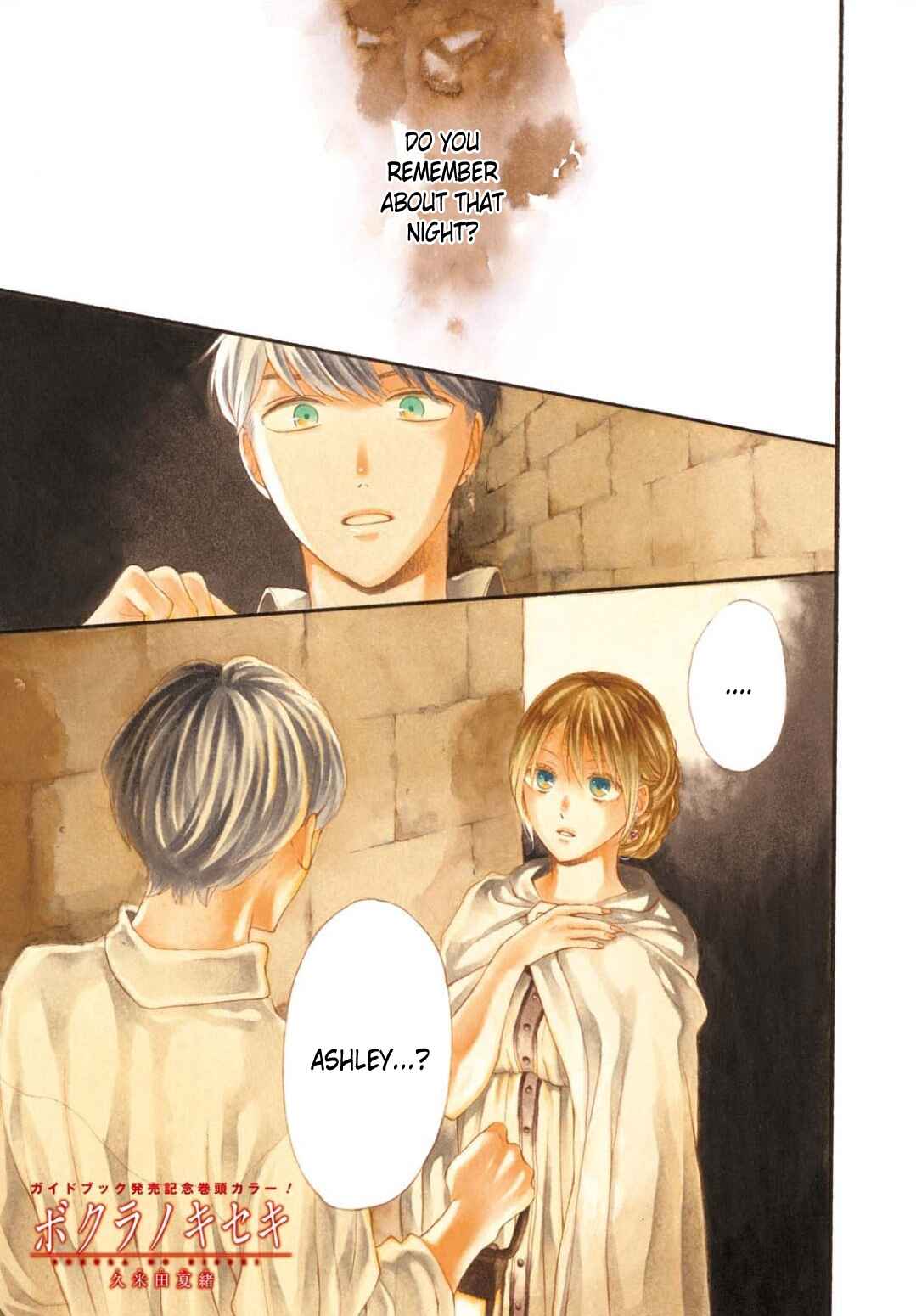 Page 1 Chapter 89 Bokura no Kiseki