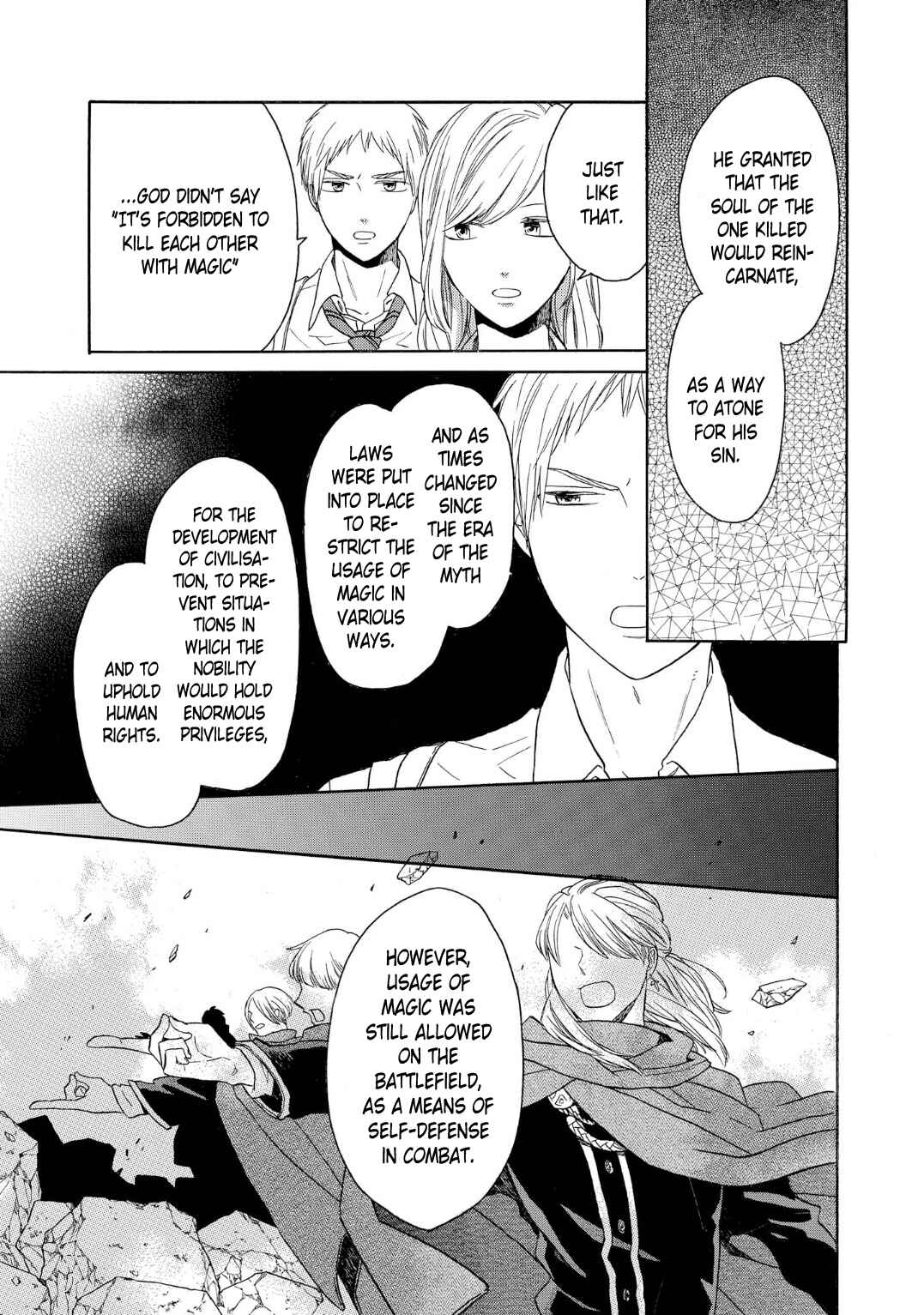 Page 12 Chapter 89 Bokura no Kiseki