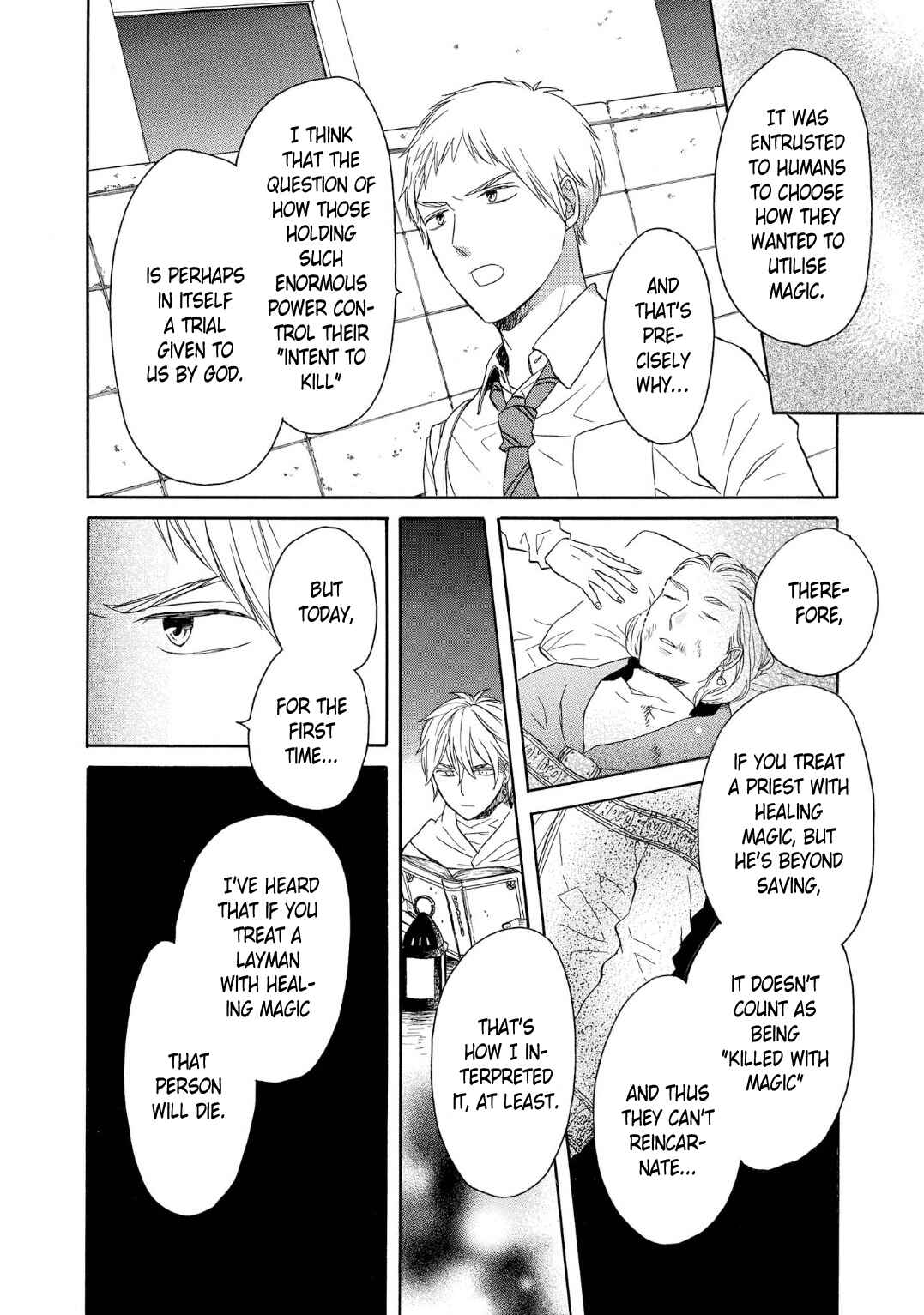 Page 13 Chapter 89 Bokura no Kiseki