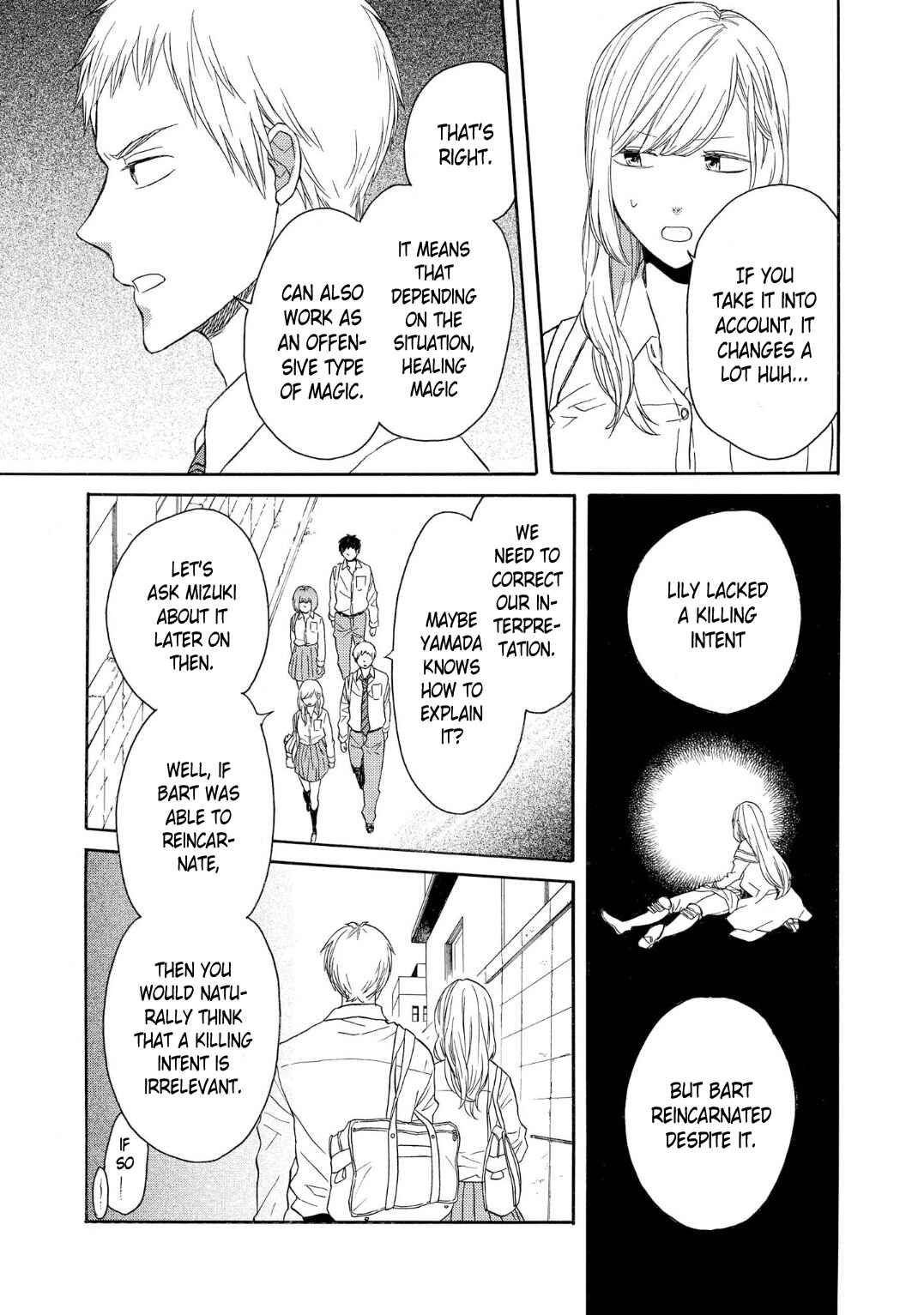Page 14 Chapter 89 Bokura no Kiseki