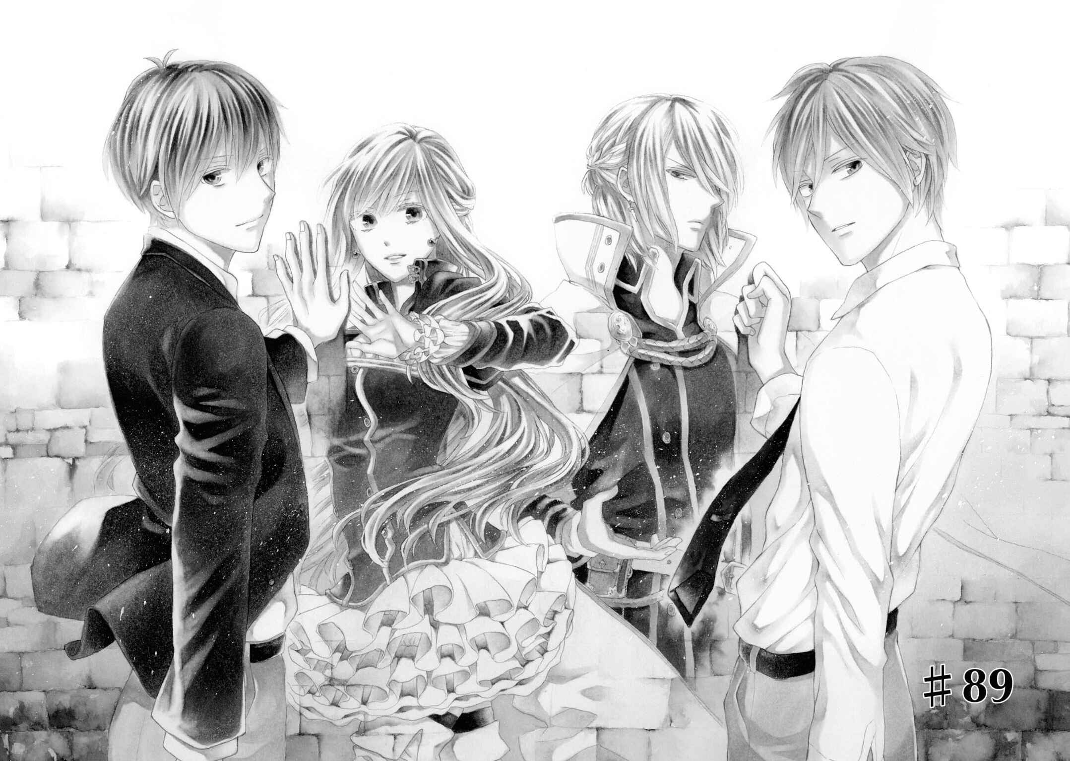 Page 3 Chapter 89 Bokura no Kiseki