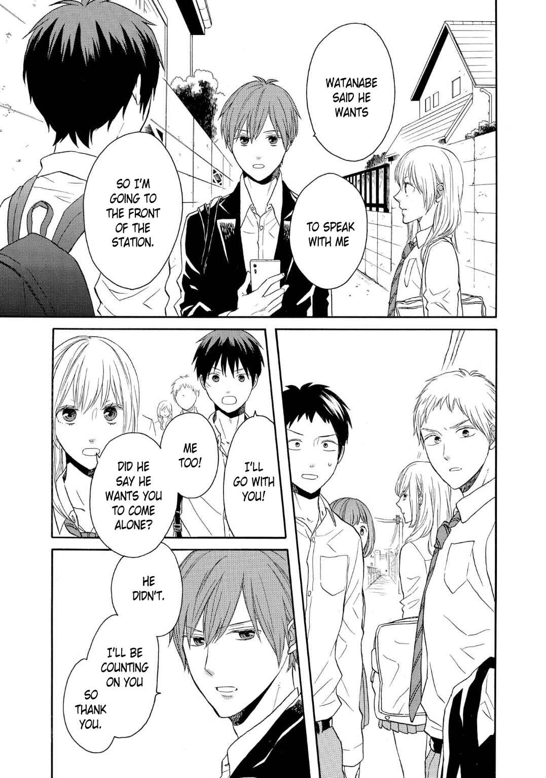 Page 4 Chapter 89 Bokura no Kiseki