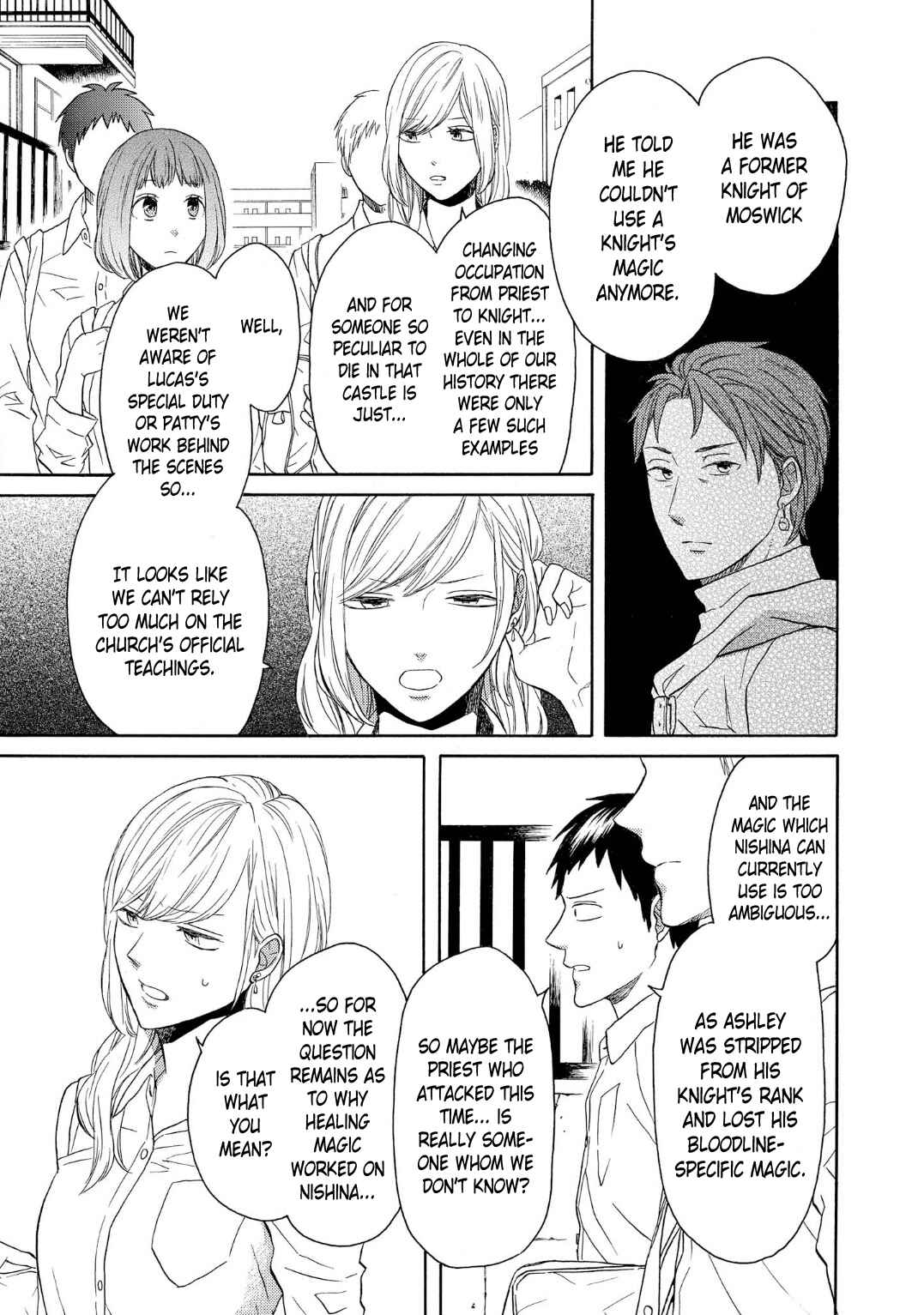 Page 8 Chapter 89 Bokura no Kiseki