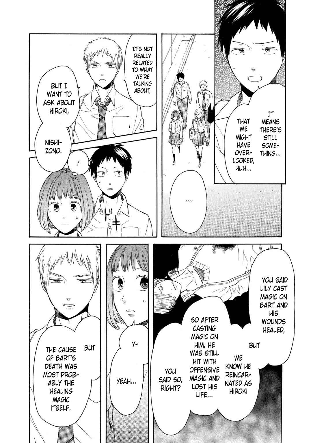 Page 9 Chapter 89 Bokura no Kiseki