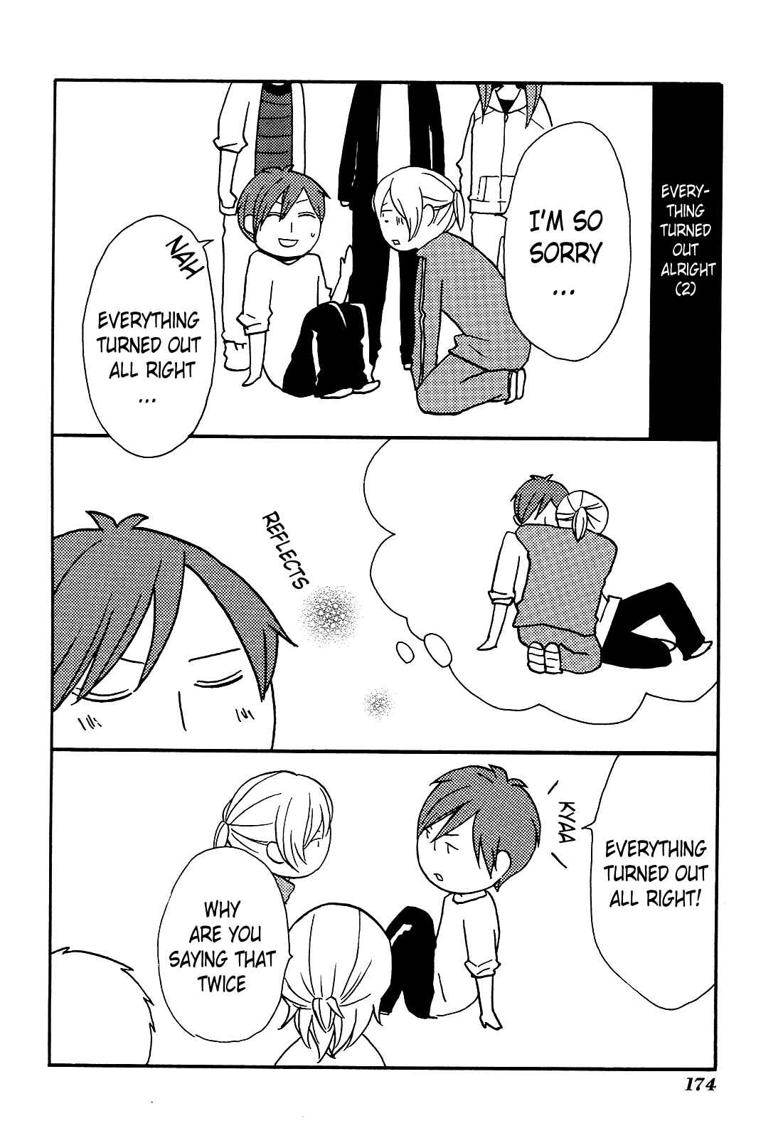 Page 4 Chapter 27.5 Bokura no Kiseki