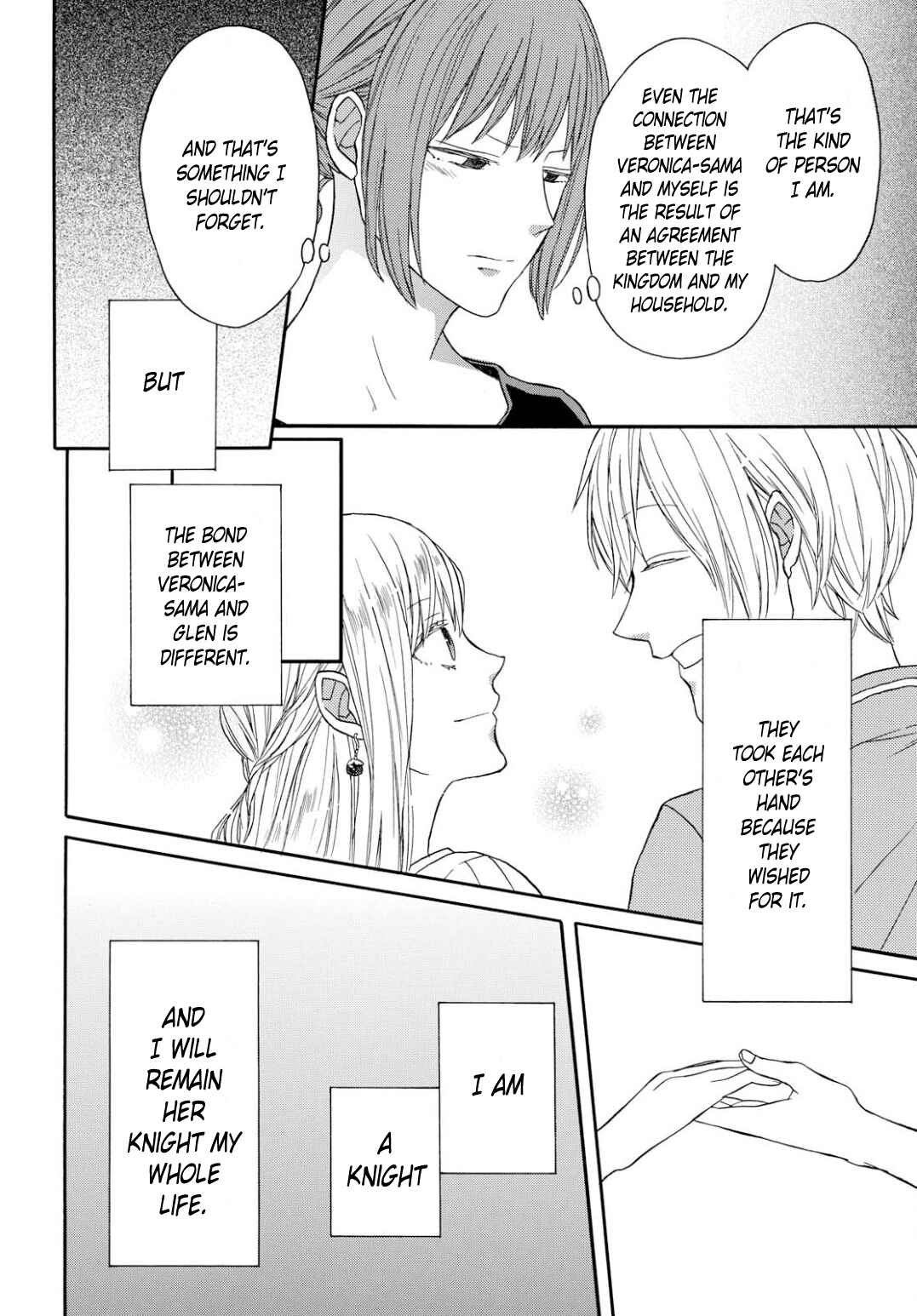 Page 10 Chapter 94 Bokura no Kiseki