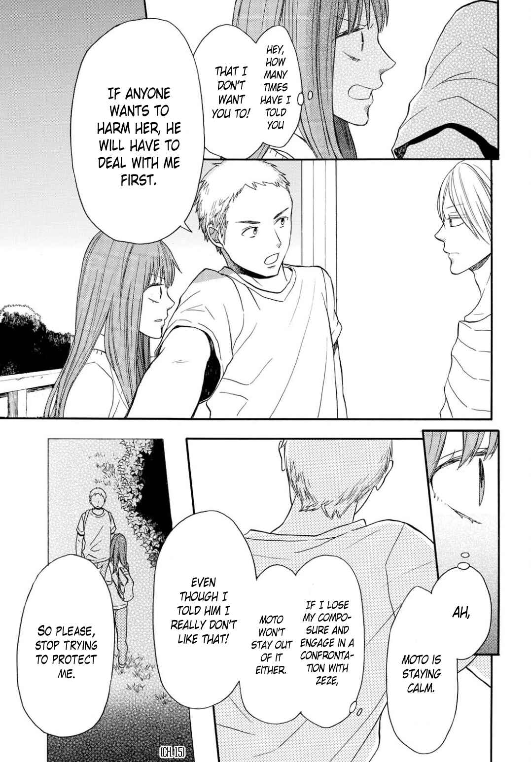 Page 15 Chapter 94 Bokura no Kiseki