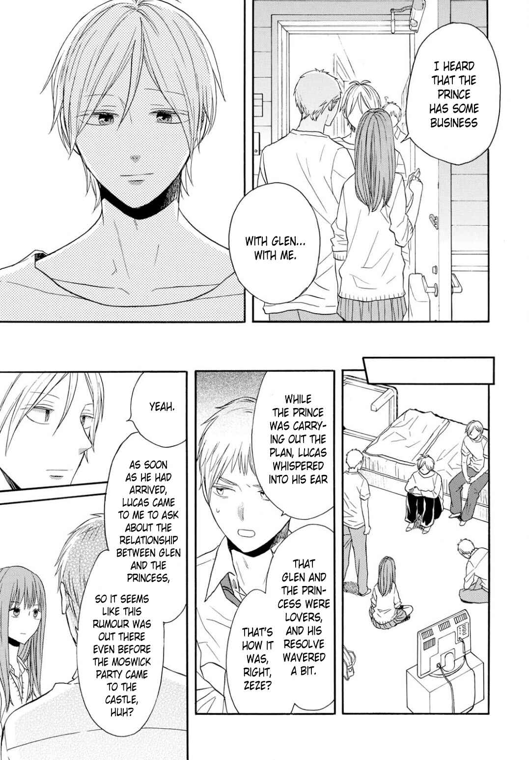 Page 17 Chapter 94 Bokura no Kiseki